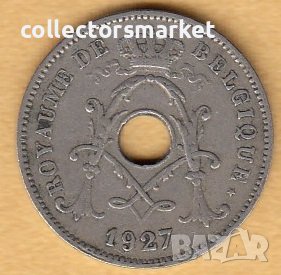 10 сантима 1927, Белгия, снимка 2 - Нумизматика и бонистика - 38513063