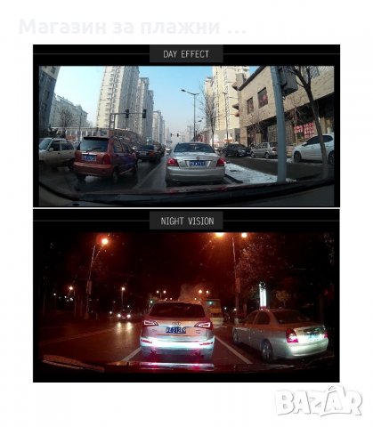 ВИДЕОРЕГИСТРАТОР ОГЛЕДАЛО С ДОПЪЛНИТЕЛНА КАМЕРА ЗА ЗАДНО ВИЖДАНЕ - код 550, снимка 5 - Аксесоари и консумативи - 34287406