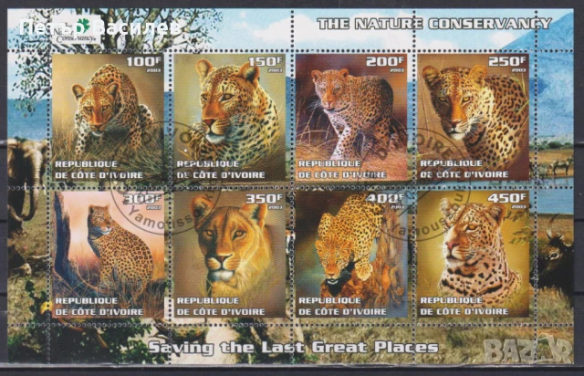 Клеймовани марки в малък лист Фауна Леопарди 2003 от Бряг на слоновата кост 