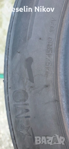 продавам гуми спорт пакет 245 45 19 и 275 40 19, снимка 10 - Гуми и джанти - 54109193