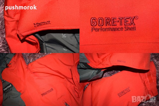 Marmot Gore-Tex Performance Shell Men’s Jacket Sz XL, снимка 6 - Якета - 38661159
