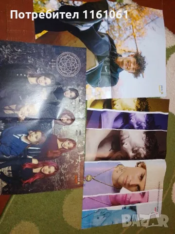 Плакати Браво , снимка 15 - Списания и комикси - 48479793