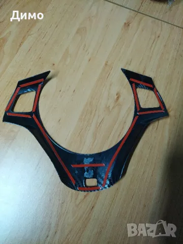 три лъчев волан бмв облицовка , снимка 2 - Части - 48788194