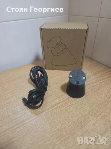 Чисто нова станция за безжично зареждане на мишки Logitech (като моделите G Pro Wireless,щ