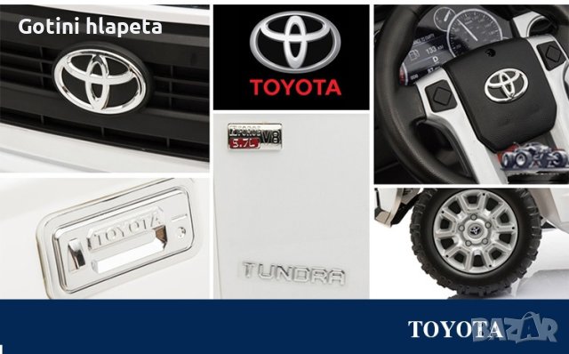 Акумулаторен джип TOYOTA Tundra 12V, лицензиран, с меки гуми, кожена седалка, снимка 16 - Детски велосипеди, триколки и коли - 37661766