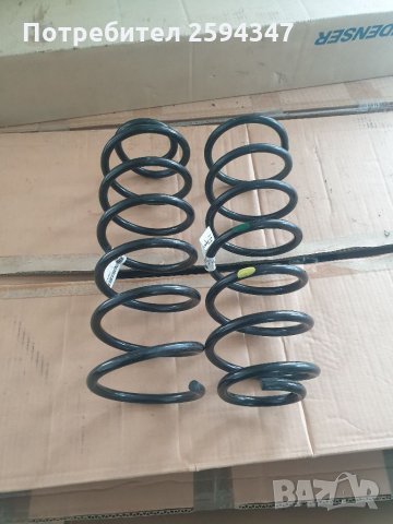 CHEVROLET KALOS AVEO ПРУЖИНИ ЗАДНИ GM