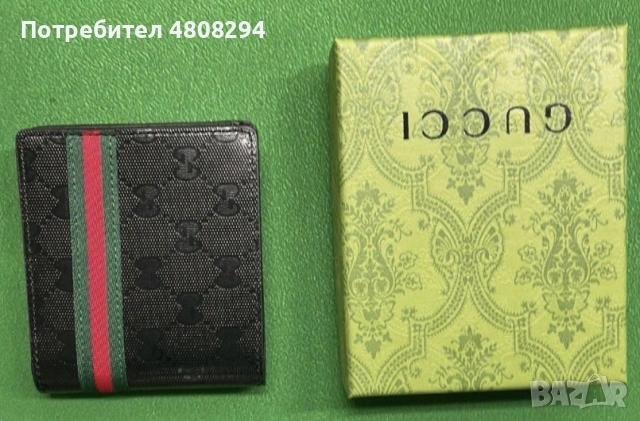 Уникални маркови протмонета 