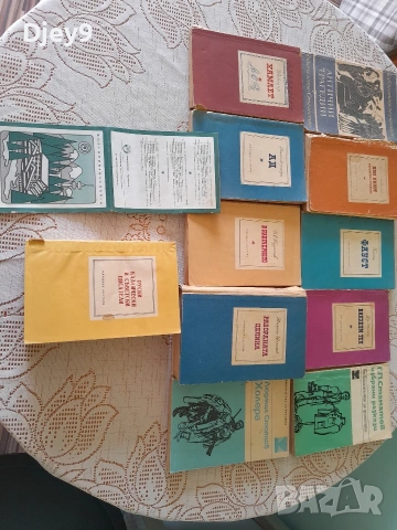 Антики за декорация и мн.други , снимка 11 - Антикварни и старинни предмети - 53929187