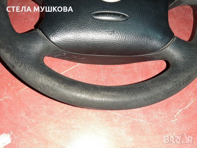 Волан VW Голф , снимка 3 - Аксесоари и консумативи - 29276194