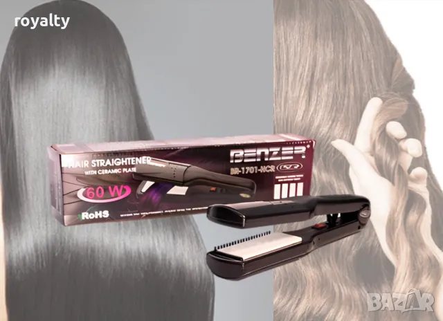 Преса за коса с керамични плочи + ПОДАРЪК мини преса (до изчерпване на количествата), снимка 3 - Преси за коса - 49857113