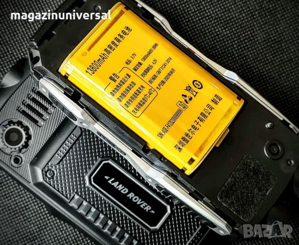 Телефон удароустойчив, водоустойчив телефон за възрастни хора, големи копчета, мощна батерия 13800mA, снимка 9 - Други - 31452320