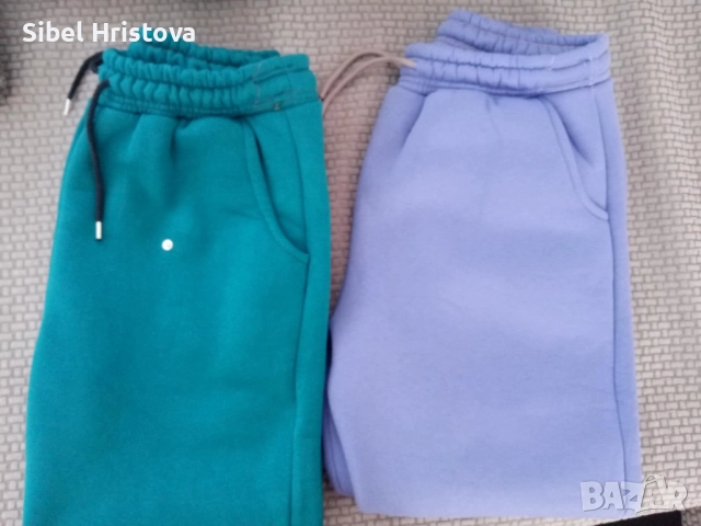 Зимно долнище 