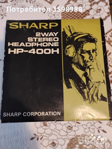 Sharp hp-400h
