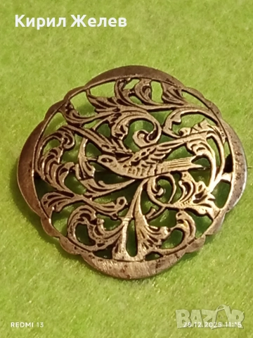 Винтидж сребърна брошка Ар Нуво филигранна изработка 49849, снимка 10 - Колиета, медальони, синджири - 52918047