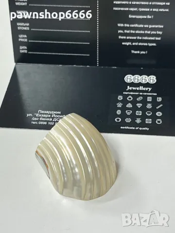 Седефен пръстен , снимка 3 - Пръстени - 48597807
