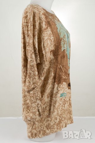 Туника в бежово и синьо Miss Jolie - S/M/L, снимка 4 - Туники - 42535654