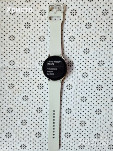 Samsung Galaxy Watch 4, 44mm, снимка 5 - Смарт гривни - 44805279