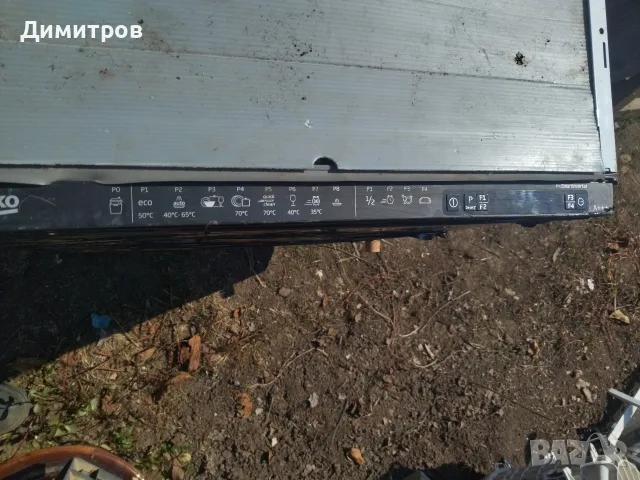 Съдомиялни за ремонт, снимка 11 - Съдомиялни - 38884183