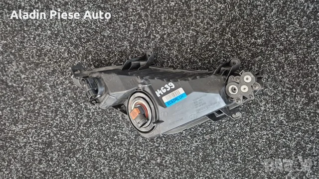Ляв фар Hyundai Elantra година 2013 2014 2015 2016 код 922013X230, 92201-3X230, снимка 3 - Аксесоари и консумативи - 55979154