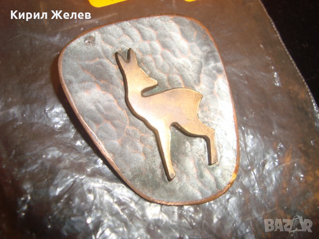 МЕДНА СТАРА БРОШКА с ЕЛЕН МАЙСТОРСКА ИЗРАБОТКА 1394, снимка 4 - Други - 30395545