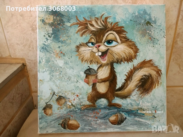 Картина "Катеричко", 20/20 см.