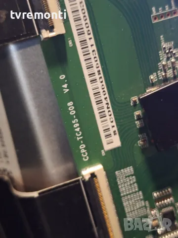 T-con Board CCPD-TC495-008 V4.0 Hitachi 50HAK6151 For 50Inc Display VES500QNDP-2D-N42, снимка 3 - Части и Платки - 48435657