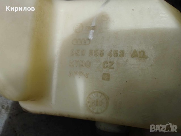 Казанче чистачки за Ауди А4 Б6 Audi A4 B6 B7, снимка 3 - Части - 44462868