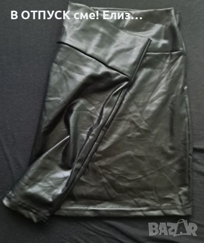 Лачена пола минижуп, размер М л, нова, снимка 4 - Поли - 51285972