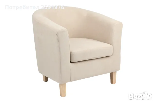 Кресло Puzzle-home Tronmo, Бежово,Крака от каучуково дърво,75x69x75cm, снимка 1