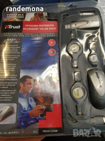 Notebook Kit Input NB-6500p, снимка 1