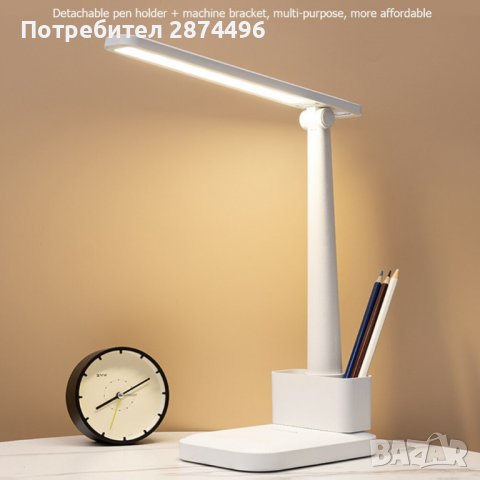 BL 1289 Настолна лампа с акумулаторна батерия, снимка 9 - Настолни лампи - 37759177