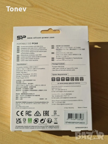 Външен SSD диск Silicon Power PC60 480GB, снимка 2 - Друга електроника - 53149797