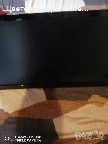 монитор Acer 19', снимка 3 - Монитори - 54012016