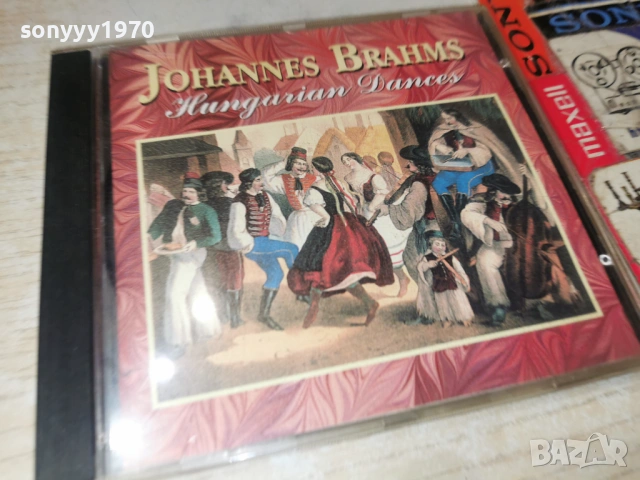 JOHANNES BRAHMS CD 0202261956, снимка 4 - CD дискове - 53328437
