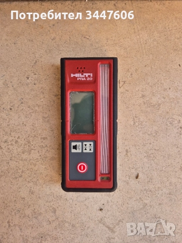 Hilti PRA 20 приемник за лазер