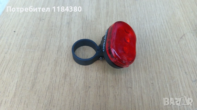 Стоп габарит за велосипед или раница Challenge , снимка 6 - Аксесоари за велосипеди - 54298482