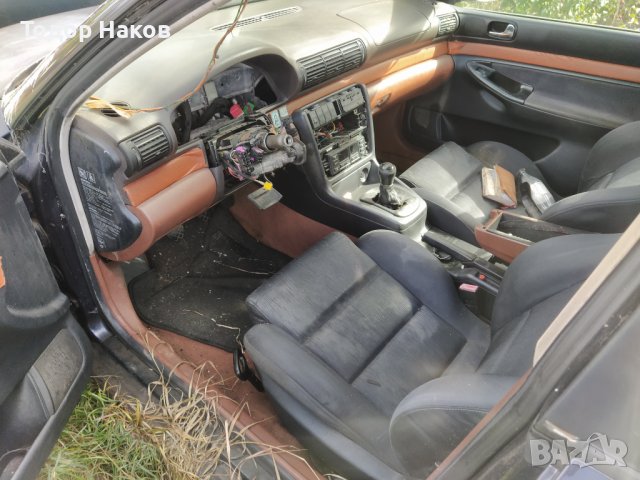 Ауди а4 б5 1.9тди афн на части , снимка 2 - Автомобили и джипове - 38145497