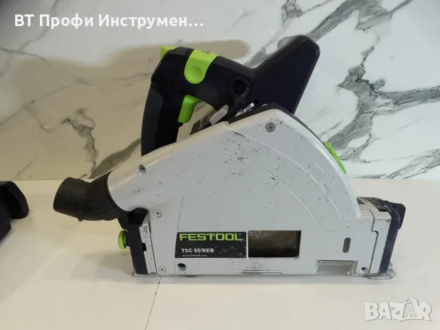 Резервиран - Festool TSC 55 REB - Акумулаторен потапящ циркуляр, снимка 2 - Триони и циркуляри - 56445826