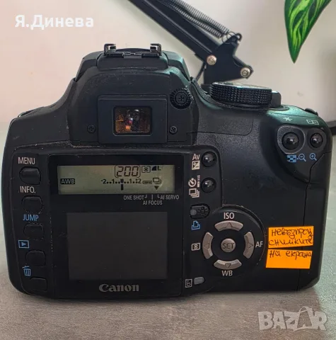 Фотоапарат Canon 350D с проблем , снимка 7 - Фотоапарати - 56452123