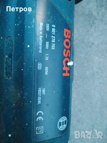 Лентов шлайф Bosch , снимка 4 - Други инструменти - 53132822