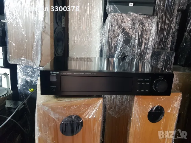 пред усилвател  yamaha  c.50