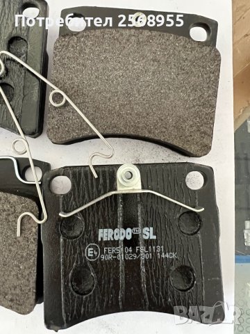 FERODO FSL1131 НАКЛАДКИ ПРЕДНИ VW Transporter T4 / Kombi T2 / 1990-2003 / OE 701698151H   , снимка 3 - Части - 37280208