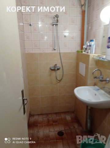 Тристаен апартамент кв. Добруджа, снимка 5 - Апартаменти - 24145988