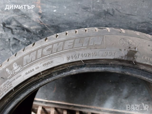 4бр. летни гуми MICHELIN  245 40 19 dot 0720, снимка 7 - Гуми и джанти - 37103052