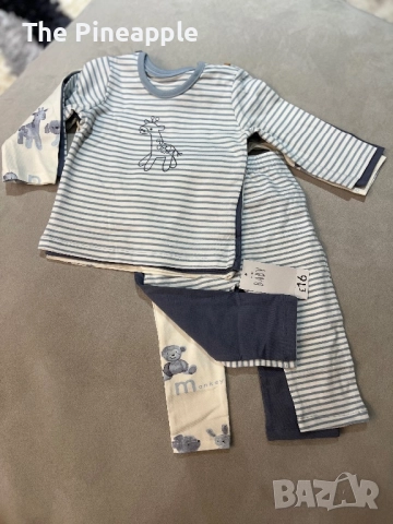 George комплект 6 части само за 35лв/Пловдив лично, снимка 2 - Комплекти за бебе - 52516676