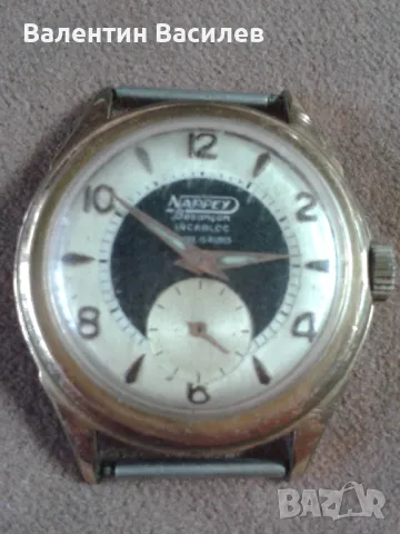 Френски мъжки часовник Напи
