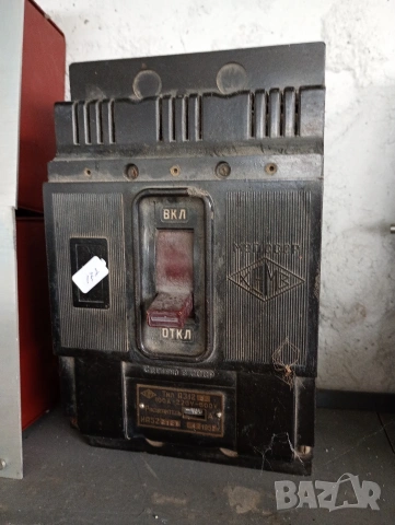 Прекъсвач Шалтер 💯 А, снимка 2 - Друга електроника - 53173938