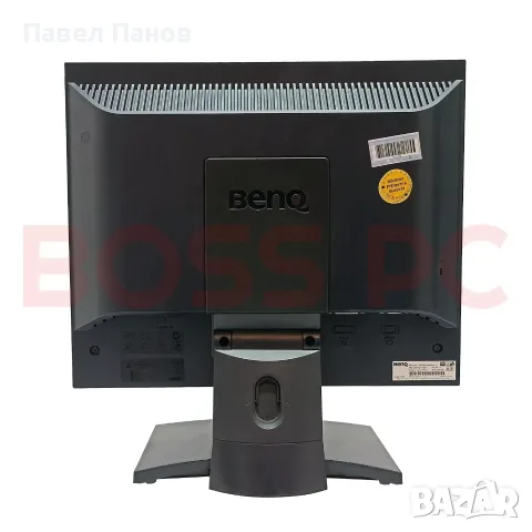 Монитор Benq Q9Т5 19", снимка 3 - Монитори - 56315895