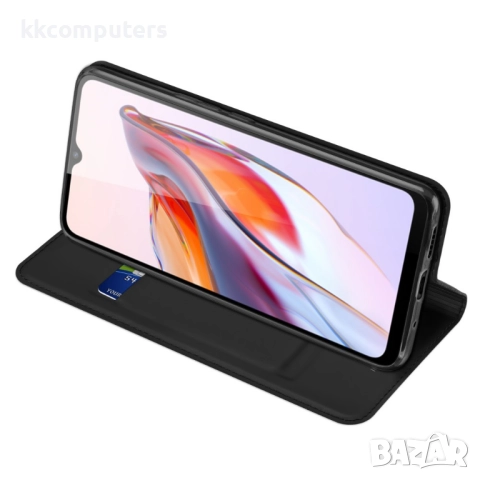 Xiaomi Redmi 11A 4G / 12C 4G DUX DUCIS Кожен Калъф и Протектор, снимка 6 - Калъфи, кейсове - 52638308