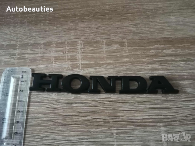 черен метален надпис Honda, снимка 6 - Аксесоари и консумативи - 52623284